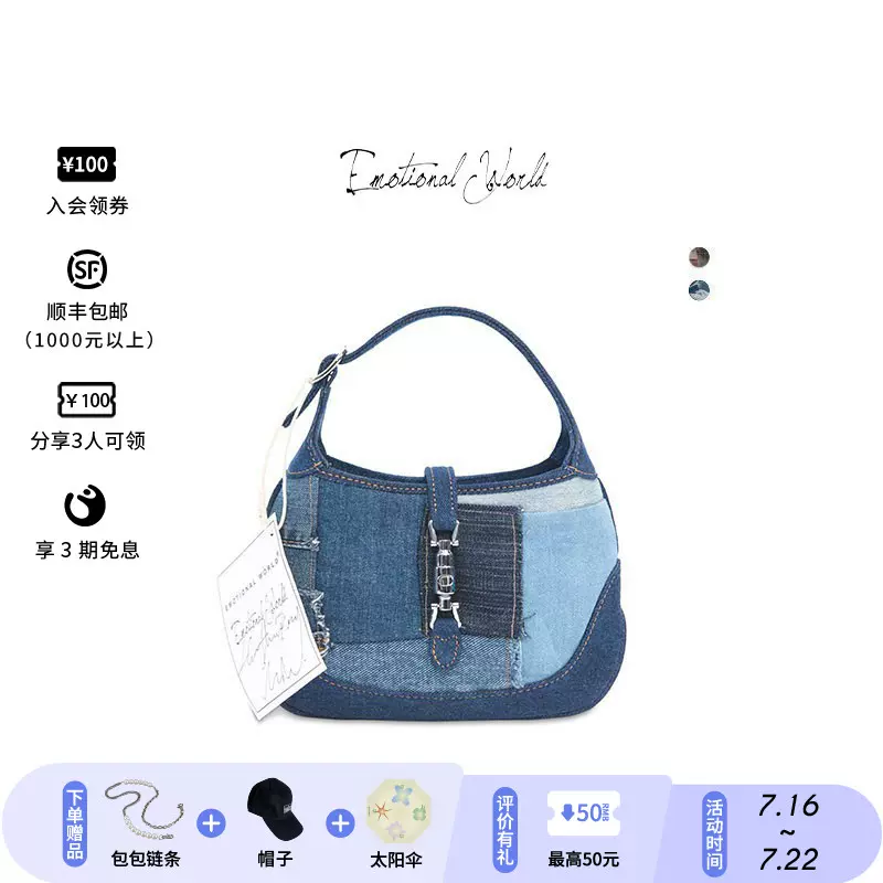 50%割引【全商品オープニング価格 特別価格】 【鹿革】巾着(鹿角の根付)/ 信玄袋 合切袋 煙草入れ 黄土色 未使用 バッグ(男性用) ファッション/小物-VIRSACOIN.COM 50%割引【全商品オープニング価格 特別価格】 【鹿革】巾着(鹿角の根付)/ 信玄袋 合切袋 煙草入れ 黄土色 未使用 バッグ(男性用) ファッション/小物-VIRSACOIN.COM
