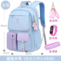 Большой синий пенал, часы