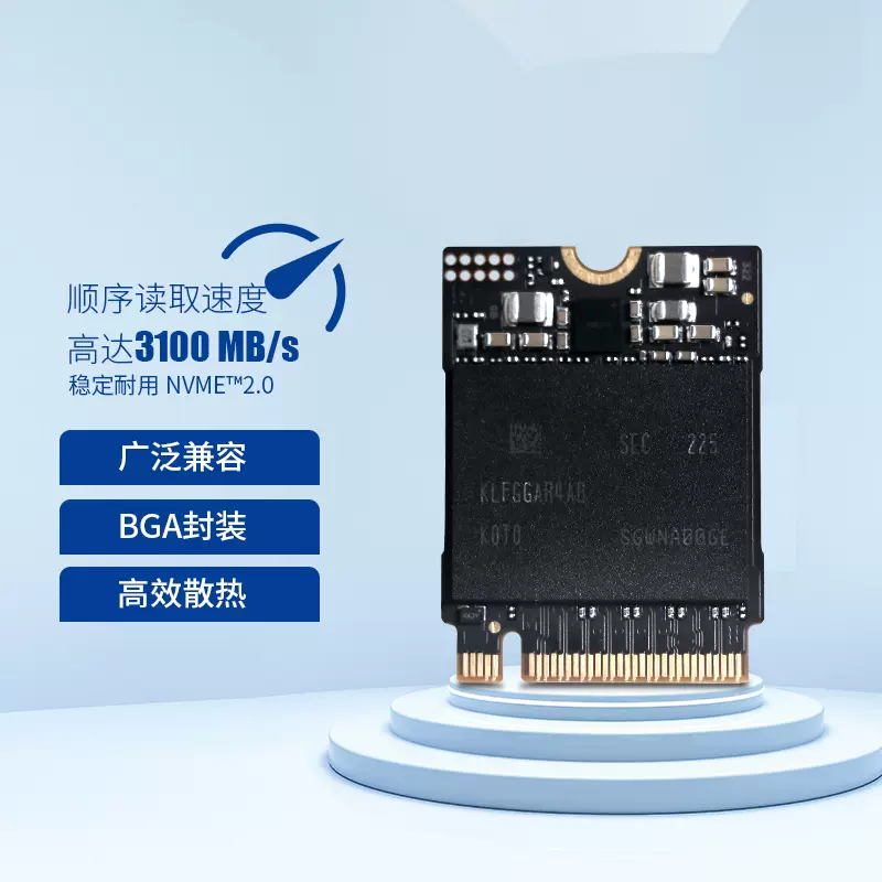 全新零写入零通电1TB海力士BC711/NVME/2230高速固态硬盘SSD 1TB-Taobao