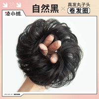 Обновить пушистое плюс кольцо для сгибания волос [натуральный черный]