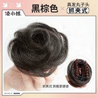 Обновление пушистого плюс суммируемой сумки для волос [черный коричневый]]