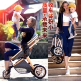 Сверхлегкая коляска с сидением, детская портативная складная тележка, можно сидеть и лежать, амортизация