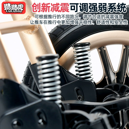 Сверхлегкая коляска с сидением, детская портативная складная тележка, можно сидеть и лежать, амортизация