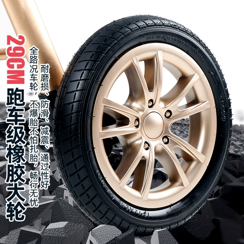 Сверхлегкая коляска с сидением, детская портативная складная тележка, можно сидеть и лежать, амортизация