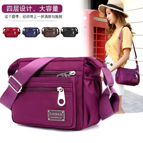 Сумка на одно плечо, нейлоновая универсальная сумка через плечо, сумка для путешествий для матери, коллекция 2023, ткань оксфорд