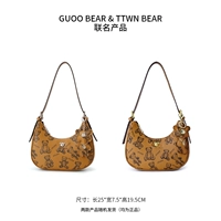 Земля желтый граффити