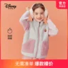 Товары от disneybaby特卖店