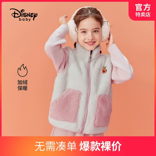 Дисней, детский бархатный демисезонный жилет, детская одежда