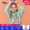 Товары от disneybaby特卖店
