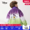 Товары от disneybaby特卖店