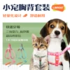 Товары от laroo旗舰店