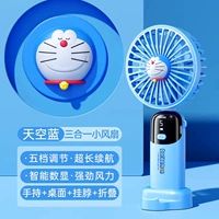 Подлинный Doraemon [Sky Blue • 20000mah] ❄ Все тело Бинг Шуан