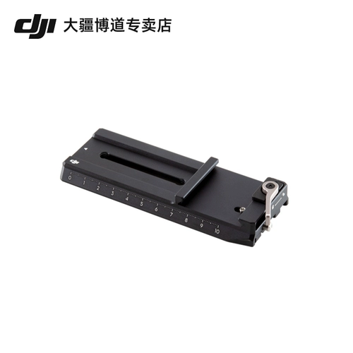 DJI, аксессуары