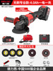 Brushless professional model [4.0AH one -power one charging]+full set of gift packages