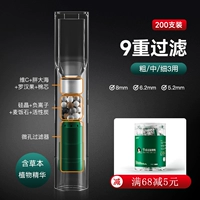 Толстая средняя мелкая 3 Использование (200) 9 тяжелый фильтр, содержащий жирное море (отправляя портативную коробку)