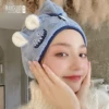 Товары от 科欣颜旗舰店