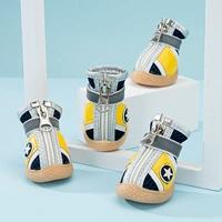 Желтая звезда (версия на молнии)