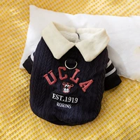 Carlo Blue [Tug Model]