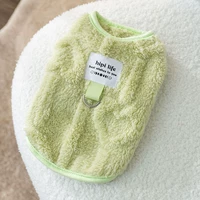 Зеленый [модель тяги]