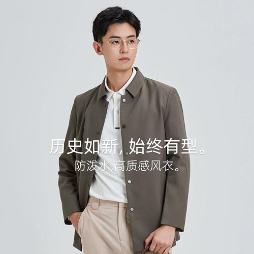 Минималистичный осенний плащ, длинная куртка для отдыха, средней длины, изысканный стиль