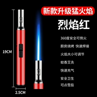 Обновите Fire-Flame Red (Standard Edition)