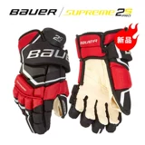 bauer Хоккей, хоккейные перчатки, детское защитное защитное снаряжение, официальный флагманский магазин