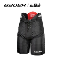 bauer /Ball Vapor x700 Падающие брюки с хоккейными защитными брюками.