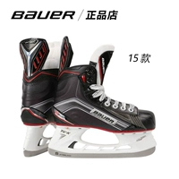 bauer Хоккей, спортивная обувь для взрослых, хоккейные коньки