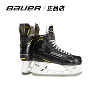 bauer Хоккей, спортивная обувь для взрослых, хоккейные коньки подходит для мужчин и женщин