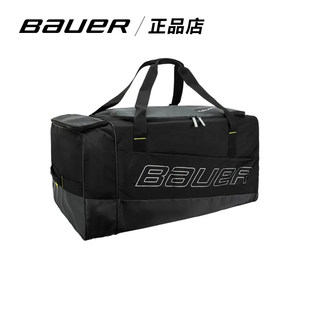 bauer/バウアー PREMIUM アイスホッケー保護バッグ ユース 大人 ホッケー用品 ハンドバッグ 荷物バッグ