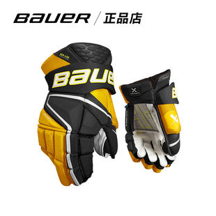 bauer/バウアー HYPERLITE アイスホッケーグローブ アダルト ユース アイスホッケーグローブ 防具