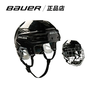 Хоккей, шаровая головка, профессиональный хоккейный шлем, детское защитное снаряжение, коллекция 2023