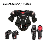 bauer /Ball Vapor x800 Lite Hockey Hockey Hockey Hockey Ball, чтобы защитить локоть в груди и защитить ноги катания на коньках