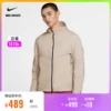 Товары от nike官方outlets店