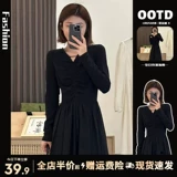 Летнее платье, длинная юбка, изысканный стиль, французский стиль, городской стиль, для формы тела «груша»