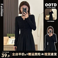 Летнее платье, длинная юбка, изысканный стиль, французский стиль, городской стиль, для формы тела «груша»