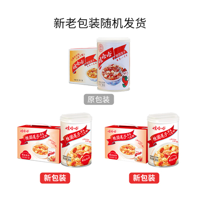 娃哈哈桂圆莲子八宝粥即食