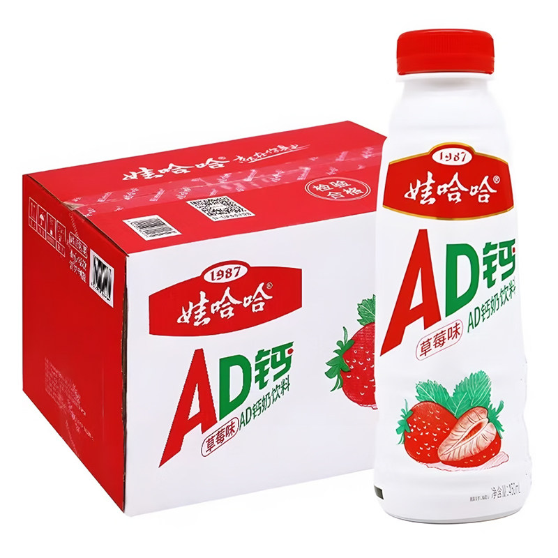 娃哈哈ad钙奶450mL*15瓶大瓶酸甜饮料风味儿童酸奶整箱