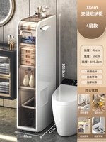 Глубина 18 см 42 см [четыре слоя] [Бесплатное отверстие на стороне установки]