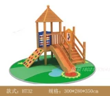 Деревянная горка, спортивный комплекс, качели для детского сада для тренировок, умеет карабкаться, сделано на заказ, физическая подготовка