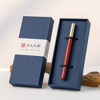 Jianmu Pen (Kao Sandalwood) Поддержка подарочной коробки гравировки