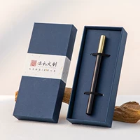 Подарочная коробка Jian Mu Pen (Purple Sandalwood) поддерживает гравировку
