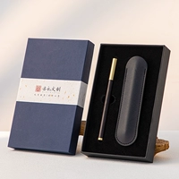 Wenxi Pen Ziguang Sandalwood (кожаный чехол) Подарочная коробка поддерживает гравировку