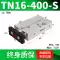 Bộ sưu tập đầy đủ xi lanh khí nén nhỏ hai trục TN10/16/20/25/32/40X10X30X40X50X60-S xi lanh thủy lực 20 tấn 