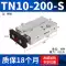 Bộ sưu tập đầy đủ xi lanh khí nén nhỏ hai trục TN10/16/20/25/32/40X10X30X40X50X60-S xi lanh thủy lực 20 tấn 