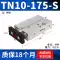 Bộ sưu tập đầy đủ xi lanh khí nén nhỏ hai trục TN10/16/20/25/32/40X10X30X40X50X60-S xi lanh thủy lực 20 tấn 