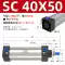 Xi lanh tiêu chuẩn SC63 lực đẩy lớn 32 khí nén nhỏ SC40/50/80/100*125X150X200X500-S xilanh thủy lực 200 