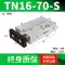 Bộ sưu tập đầy đủ xi lanh khí nén nhỏ hai trục TN10/16/20/25/32/40X10X30X40X50X60-S xi lanh thủy lực 20 tấn 