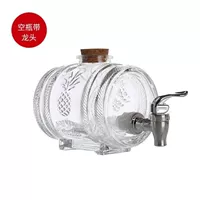 Утолщен 2 кота+кран АБС