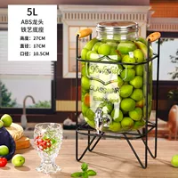 5L+смеситель ABS+железная рама (толстая версия)